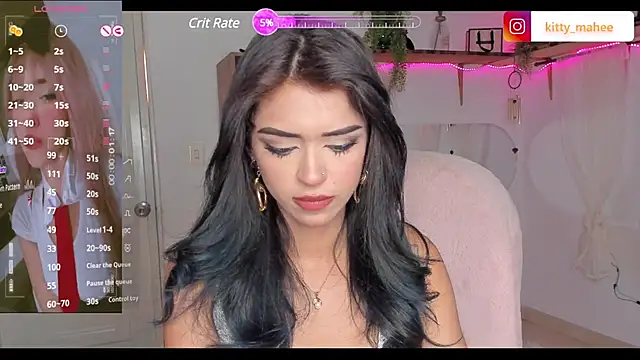 Snapshot of YourKatt chatting on 12, 1, 2025 YourKatt online show from 12, 1, 2025