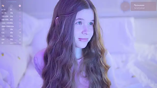 PeacefulSoull online show from 12, 3, 2025