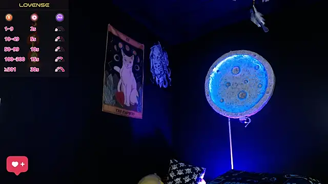 girl intense444 online show from 19, 12, 2025