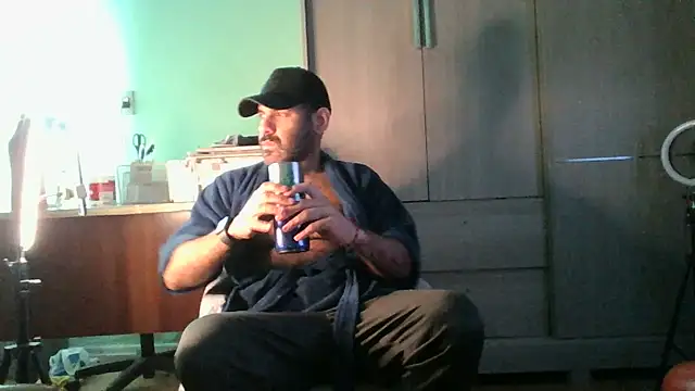 Snapshot of MILITARS chatting on 5, 7, 2026 MILITARS online show from 5, 7, 2026