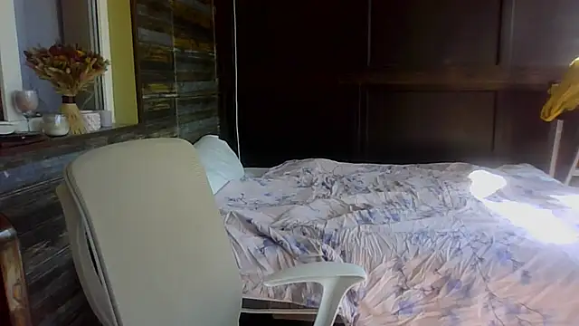 Snapshot of cute__cherry chatting on 1, 7, 2026 cute cherry online show from 1, 7, 2026