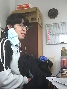 o0-69o online show from 6, 3, 2025