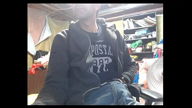 Snapshot of Gsmile1 chatting on 21, 12, 2024 Gsmile1 online show from 21, 12, 2024