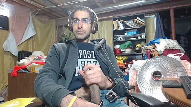 Snapshot of Gsmile1 chatting on 20, 12, 2024 Gsmile1 online show from 20, 12, 2024