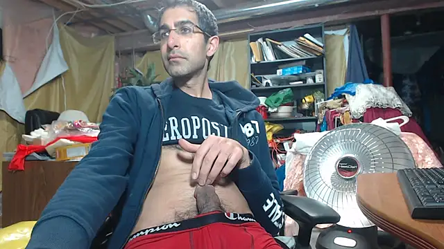 Snapshot of Gsmile1 chatting on 18, 12, 2024 Gsmile1 online show from 18, 12, 2024