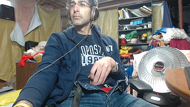 Snapshot of Gsmile1 chatting on 18, 12, 2024 Gsmile1 online show from 18, 12, 2024