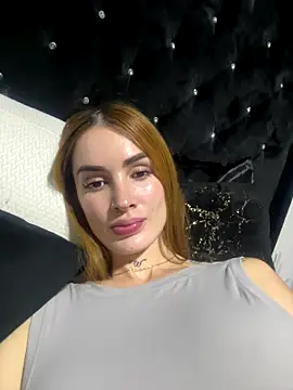 SofiaCarter online show from 20, 12, 2025