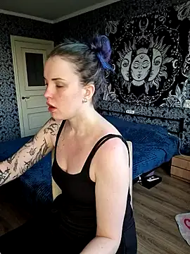 LazyTanukii online show from 1, 7, 2026