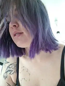 LazyTanukii online show from 4, 8, 2026