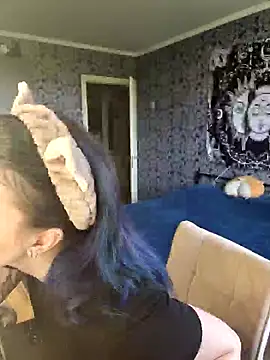 LazyTanukii online show from 26, 6, 2026