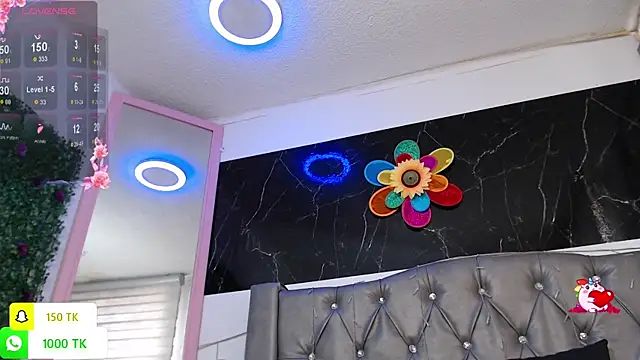 Snapshot of LAILAGUMMY chatting on 5, 11, 2025 LAILAGUMMY online show from 5, 11, 2025