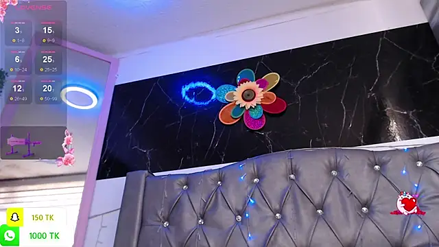 Snapshot of LAILAGUMMY chatting on 23, 10, 2025 LAILAGUMMY online show from 23, 10, 2025