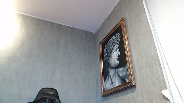 eros-steel online show from 18, 1, 2025