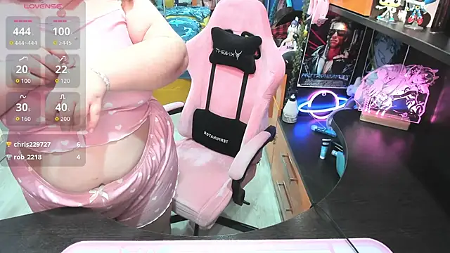 Softie Sofy online show from 17, 10, 2025