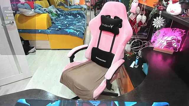 Softie Sofy online show from 16, 1, 2026