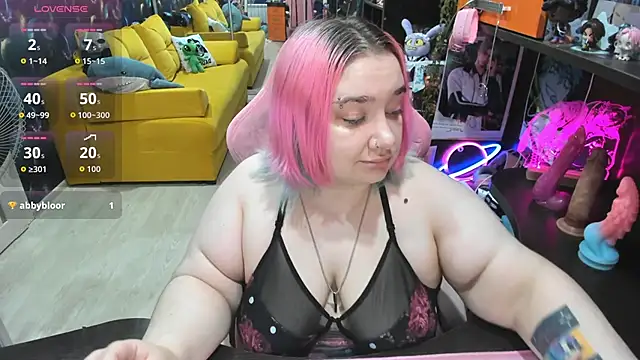 Snapshot of Softie_Sofy chatting on 11, 6, 2026 Softie Sofy online show from 11, 6, 2026