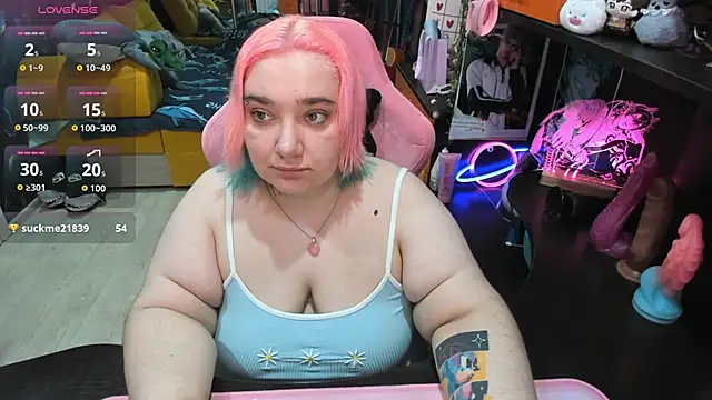 Softie Sofy online show from 4, 3, 2026