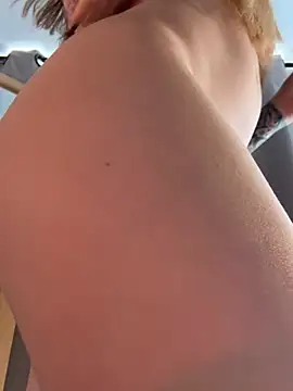 curchez  online show from 17, 1, 2026