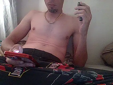 Rosecock69 online show from 16, 7, 2026