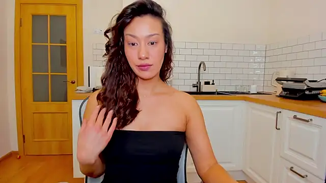 FieryHeart online show from 18, 12, 2025