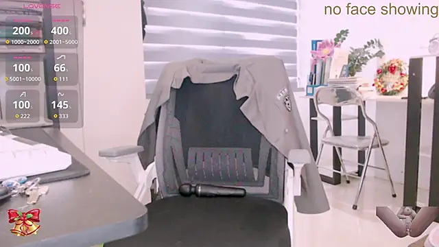 Shyn   online show from 2, 12, 2025