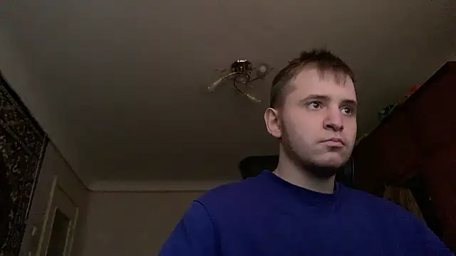 sweaticeboy online show from 12, 3, 2025