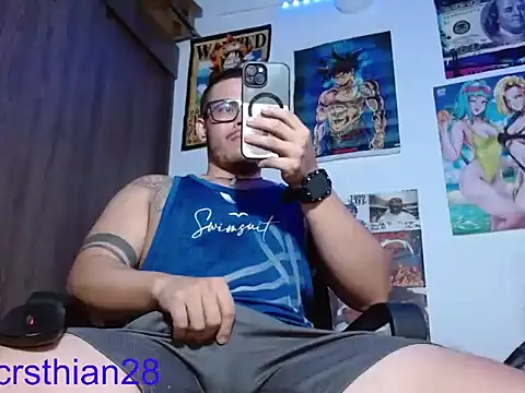 Snapshot of Danielsbigcum chatting on 14, 6, 2026 Danielsbigcum online show from 14, 6, 2026