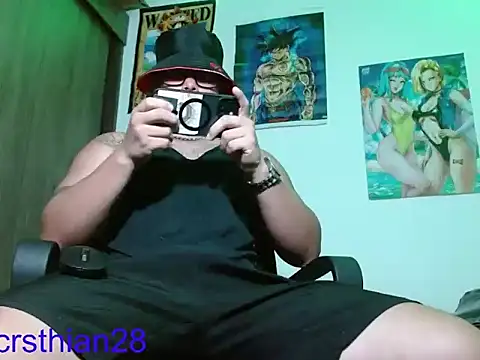 Snapshot of Danielsbigcum chatting on 24, 5, 2026 Danielsbigcum online show from 24, 5, 2026