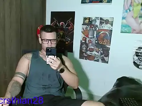 Snapshot of Danielsbigcum chatting on 10, 6, 2026 Danielsbigcum online show from 10, 6, 2026