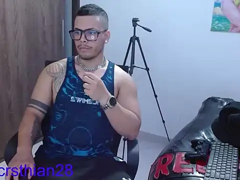 Snapshot of Danielsbigcum chatting on 7, 6, 2026 Danielsbigcum online show from 7, 6, 2026