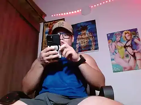 Snapshot of Danielsbigcum chatting on 22, 4, 2026 Danielsbigcum online show from 22, 4, 2026