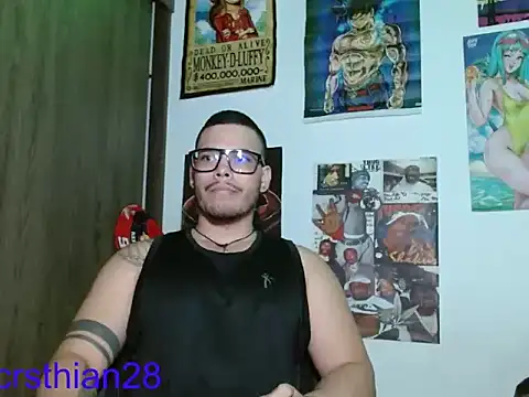 Snapshot of Danielsbigcum chatting on 12, 6, 2026 Danielsbigcum online show from 12, 6, 2026
