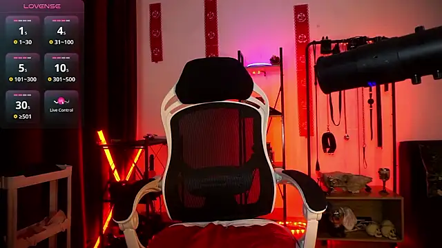 Snapshot of CyberXGoddess chatting on 22, 2, 2026 CyberXGoddess online show from 22, 2, 2026