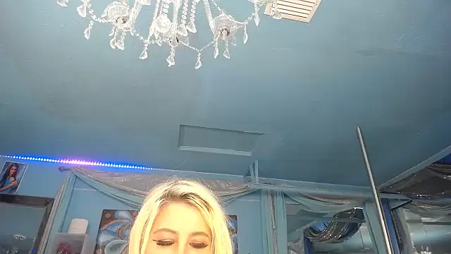 Snapshot of ADRIANNA_FOX chatting on 21, 6, 2026 ADRIANNA FOX online show from 21, 6, 2026