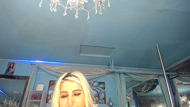 ADRIANNA FOX online show from 1, 4, 2026