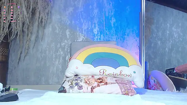 Snapshot of adara_le chatting on 5, 11, 2025 adara le online show from 5, 11, 2025