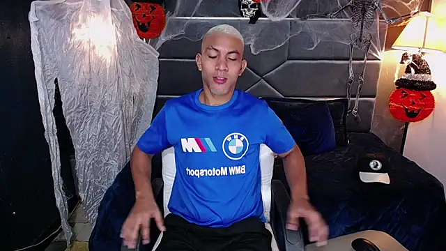 liam howard online show from 30, 10, 2025