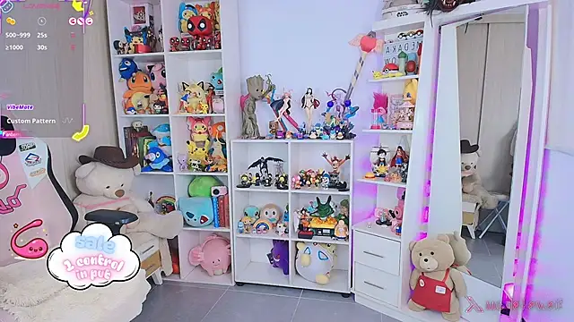 meda kawaii  online show from 24, 11, 2025