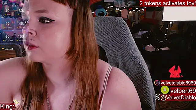VelvetDiablo online show from 16, 7, 2026