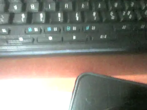 ebonybbwcouples online show from 12, 9, 2025