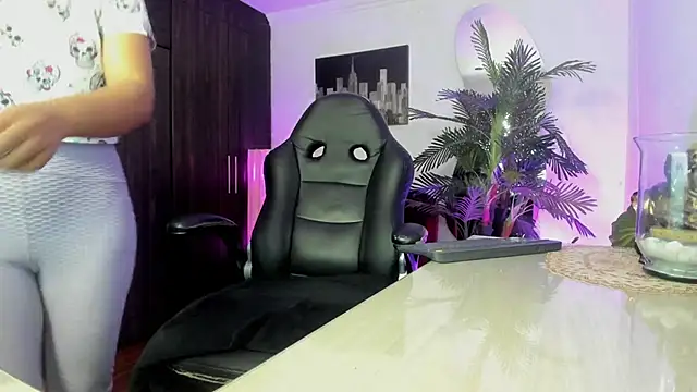 Amaia Bushida online show from 25, 2, 2026