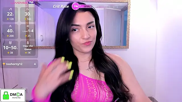 EricaVanderhill online show from 2, 12, 2025