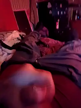 MrDaRkO 420 online show from 25, 11, 2025