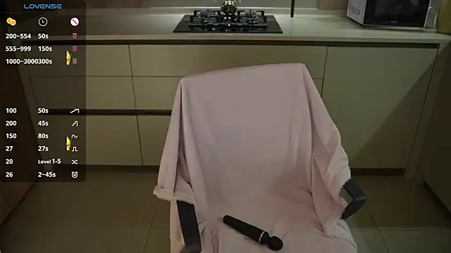 Snapshot of Vassiilisa chatting on 17, 2, 2025 Vassiilisa online show from 17, 2, 2025