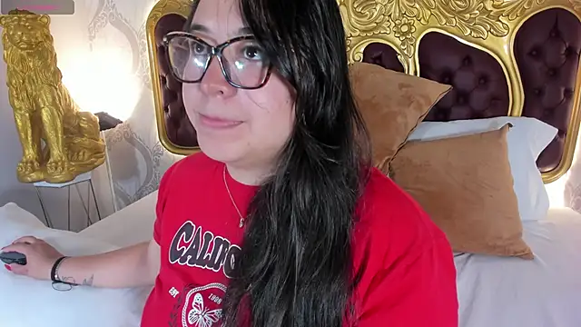 Dulce 26  online show from 19, 12, 2025