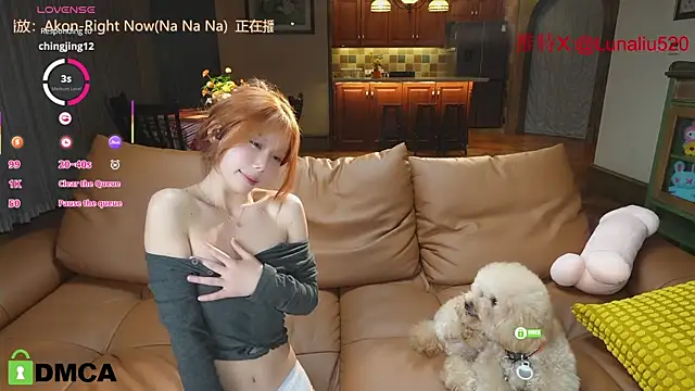 Luna520 online show from 18, 2, 2025