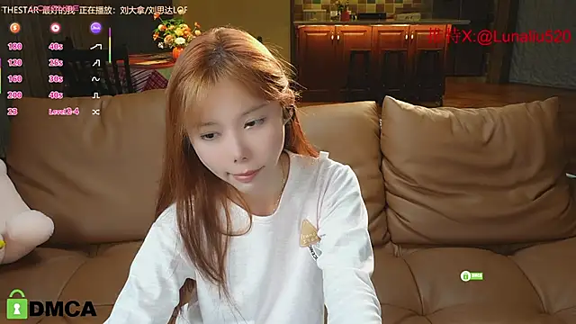 Luna520 online show from 20, 2, 2025