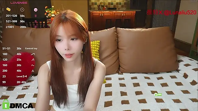 Luna520 online show from 21, 1, 2025