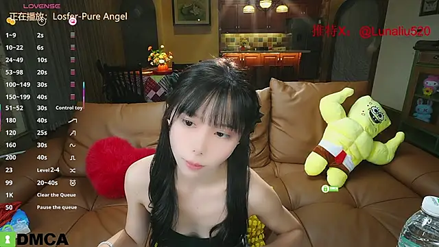 Luna520 online show from 26, 2, 2025