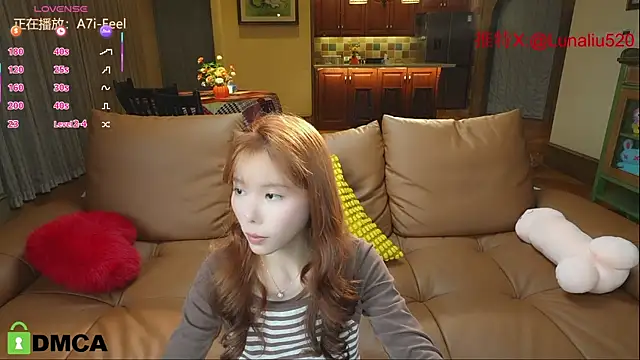 Luna520 online show from 16, 2, 2025